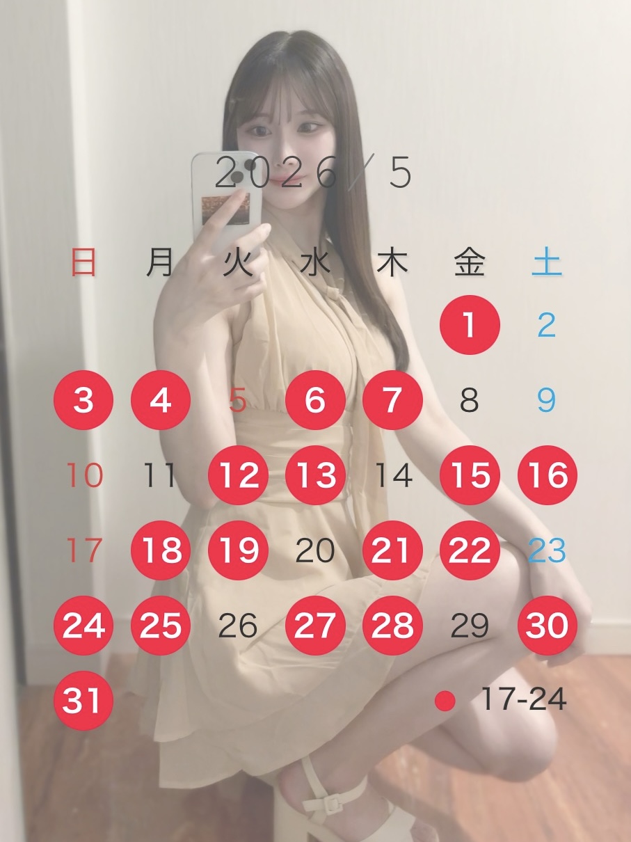 ✅????5月のスケジュール????✨️